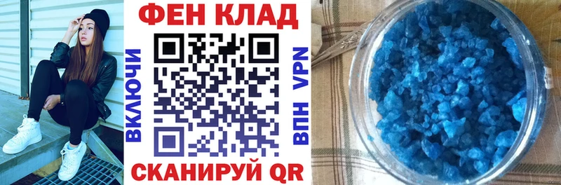 Amphetamine VHQ  как найти   Алексин 