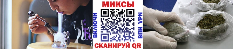где найти   Алексин  Бутират 1.4BDO 