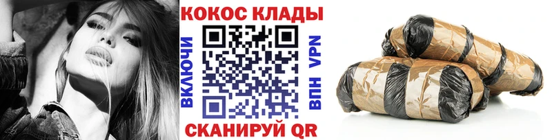 КОКАИН 98% Алексин