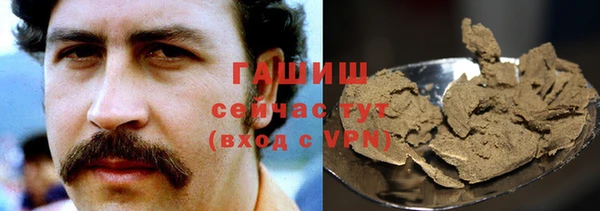 ECSTASY Абинск