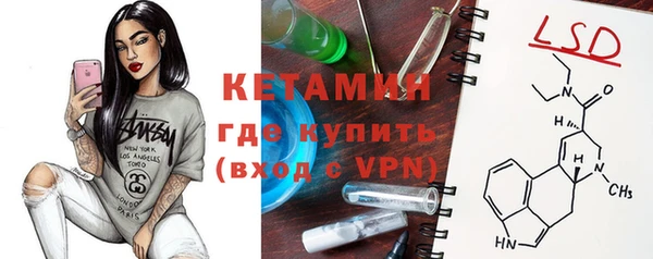 амф Ростов