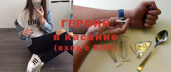 амф Ростов