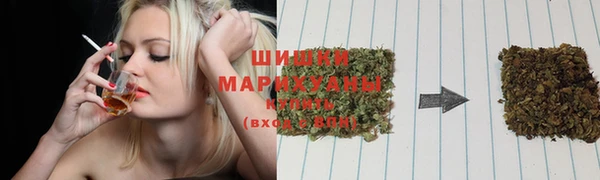 молекула духа Абаза
