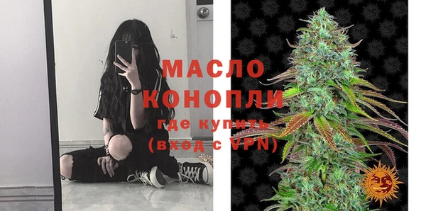 амф Ростов