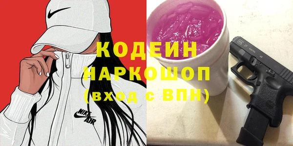 меф VHQ Абдулино