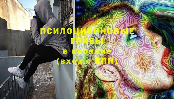 меф VHQ Абдулино