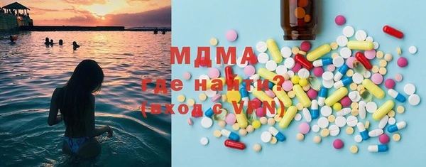 меф VHQ Абдулино