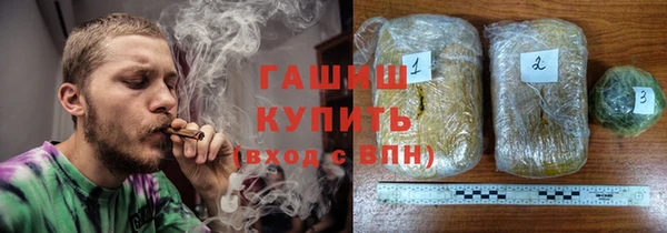 амф Ростов
