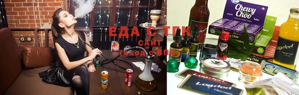 кокаин Грязовец