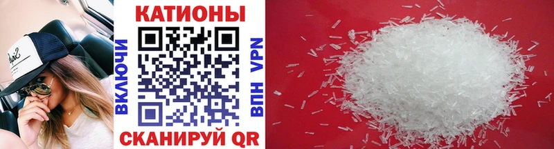МЯУ-МЯУ VHQ  Алексин 