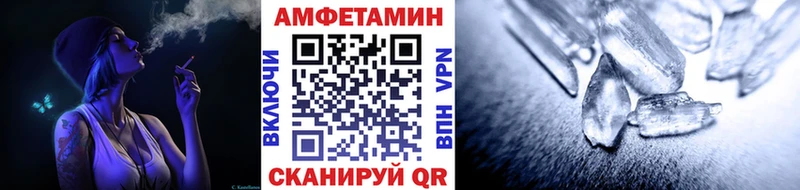 блэк спрут маркетплейс  Алексин  Метамфетамин кристалл 