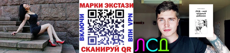 blacksprut зеркало  Алексин  Марки NBOMe 1,8мг  продажа наркотиков 