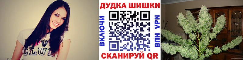 купить наркотики цена  Алексин  omg зеркало  МАРИХУАНА AK-47 